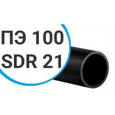 Труба ПНД ПЭ 100 sdr 21 техническая (тип ОС) 125х6 мм 